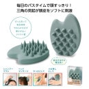 ���ꤹ�ä��ꡪ��������ڥޥå������֥饷