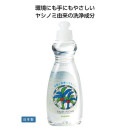 �䥷�Υ����ޣ���������