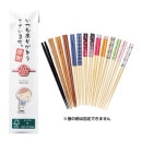 �֤��꤬�Ȥ��״��դΤ�Ȥ