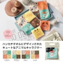 ���˥ޥ��꡼���ѥͥ�ϥ󥫥�������