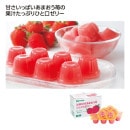 �ҤȤ������꡼����������ʡ���������ޤ�����