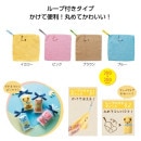 �롼���ա��ʤ��褷���˥ޥ�ϥ󥫥�������