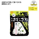 �����η��Ӥ��ˤ��ꡡ�狼��