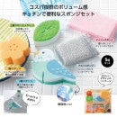 �����ɥꡡ���å��󥹥ݥ󥸣��糧�å�