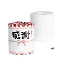 ���եȥ���åȥ�����