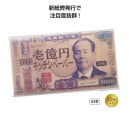 �������ߥ��å���ڡ��ѡ���������