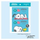 ����ͥå��������������ƥ����塼�ݥ��åȣ����ף����ȥ��̡��ԡ�