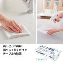 ���̥��ꥨ���̤��Ƚ��ݡ��ڡ��ѡ������룵������