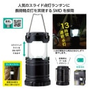 �ӣͣĥ�󥿥�饤��