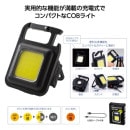 ���ż���¿��ǽ�ãϣ¥饤��