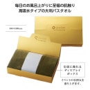 ����󥴡���ɡ����եȥ��å��Х�������