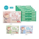 �֤��꤬�Ȥ��׵ߵ���Ϲѣ�����