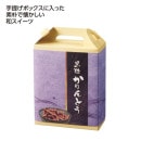 �������²ۻҡ����������Ȥ�