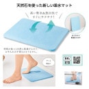 �ϴ��ХХ��ޥå�