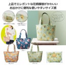 �ե���ơ��ȡ��ȥХå�