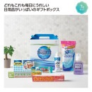 ��������ץ���ʥ��եȥ��å�