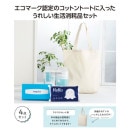 �ȡ��ȥХå����եȡ��ڡ��ѡ����å�