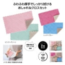 ��С����֥륫�顼�����å��󥯥���������