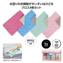 ��С����֥륫�顼�����å��󥯥���������