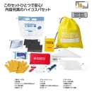 �⥷��˥��ʥ��롡�ɺң��������å�