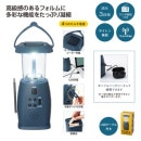 �⥷��˥��ʥ��롡�ޥ���Ÿ��饸����󥿥�