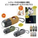 �Ȥ��Τ����եݡ����֥�饤��