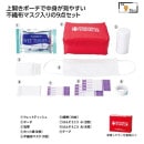 �⥷��˥��ʥ��롡�¿��ߵޣ������å�