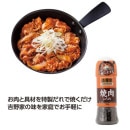 ����ȤΤ��졡����