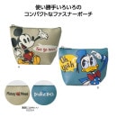 �ߥå������ɥʥ�ɡ��ǥ��꡼�ݡ���