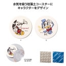 �ߥå������ɥʥ�ɡ������ڥ���������