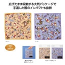 �ס����󡡥ϥ󥫥�������