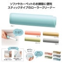 �ߡ��ࡼ�������顼���꡼�ʡ�