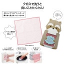 ���ߤä�������������ˢΩ�ĥ�å��奯����