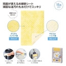 ���ޤ��餺�����饶�鿨�������ȣ�������