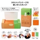 �ޥ��ԥ��������Ĥ������ꥹ�ݥ󥸣�������