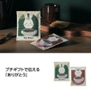 ���դε������ɥ�åץ����ҡ�����