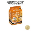 �����鲦�����ѥå���̣��