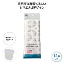 ���ޥ��ʥ�������Ω�����ڤꥴ���ޣ�������