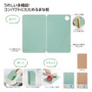 ���ޥ����ա��������¿��ǽ�ޤ���