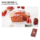 ���ޤ����ѥ���ɥ�����