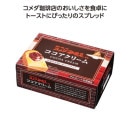 ���������Ź�ƽ����꡼�ࡡ������