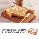 ���������Ź�ƽ����꡼�ࡡ�ԡ��ʥå�