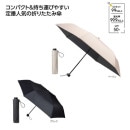 �١����å����顼���������ޤꤿ���߻�