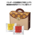 �ޥͥ��󡡥٥륮����åե룲�����ʥץ졼�󣱡�����������