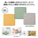 ��롡�����УţԤ��ݽ����������祻�å�