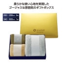 ����󥴡���ɡ����եȥ��å������륮�ե�