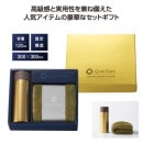 ����󥴡���ɡ������ܥȥ�������륮�ե�