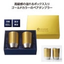 ����󥴡���ɡ���������֥顼�ڥ����ե�