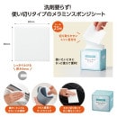 �����äƤ��ݽ������ߥ󥹥ݥ󥸥�����