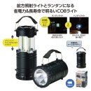 ����������ãϣ¥�󥿥�饤��